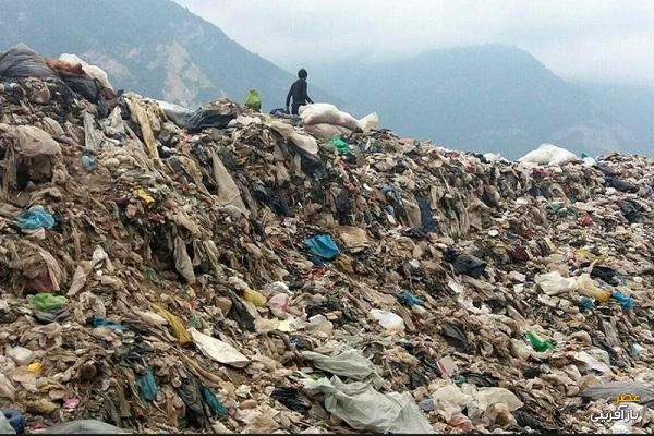 انباشت زباله 6 شهرستان مازندران در عمارت