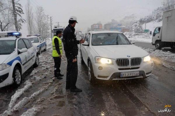 هشدار سازمان هواشناسی: جاده‌ها لغزنده می‌شود