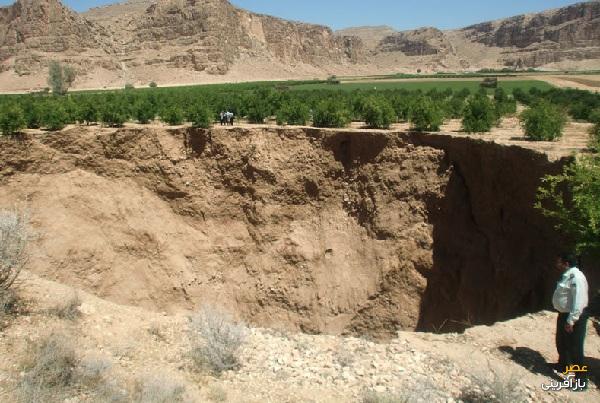 فرونشست زمین برخی نقاط شهرستان اراک را تهدید می کند