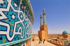 برگزاری همایش آموزشی معماری اسلامی در اماکن متبرکه