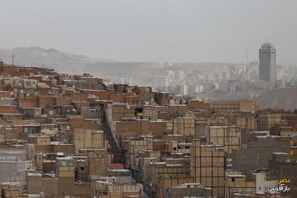 ۴۰۰ هزار نفر در مناطق حاشیه نشین تبریز زندگی می‌کنند