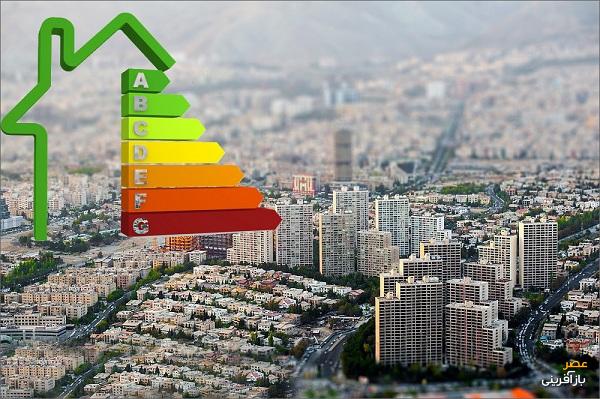 عدم رعایت مقررات ملی ساختمان تخلف محسوب می‌شود 